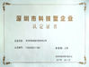 จีน Shenzhen Ruifujie Technology Co., Ltd. รับรอง