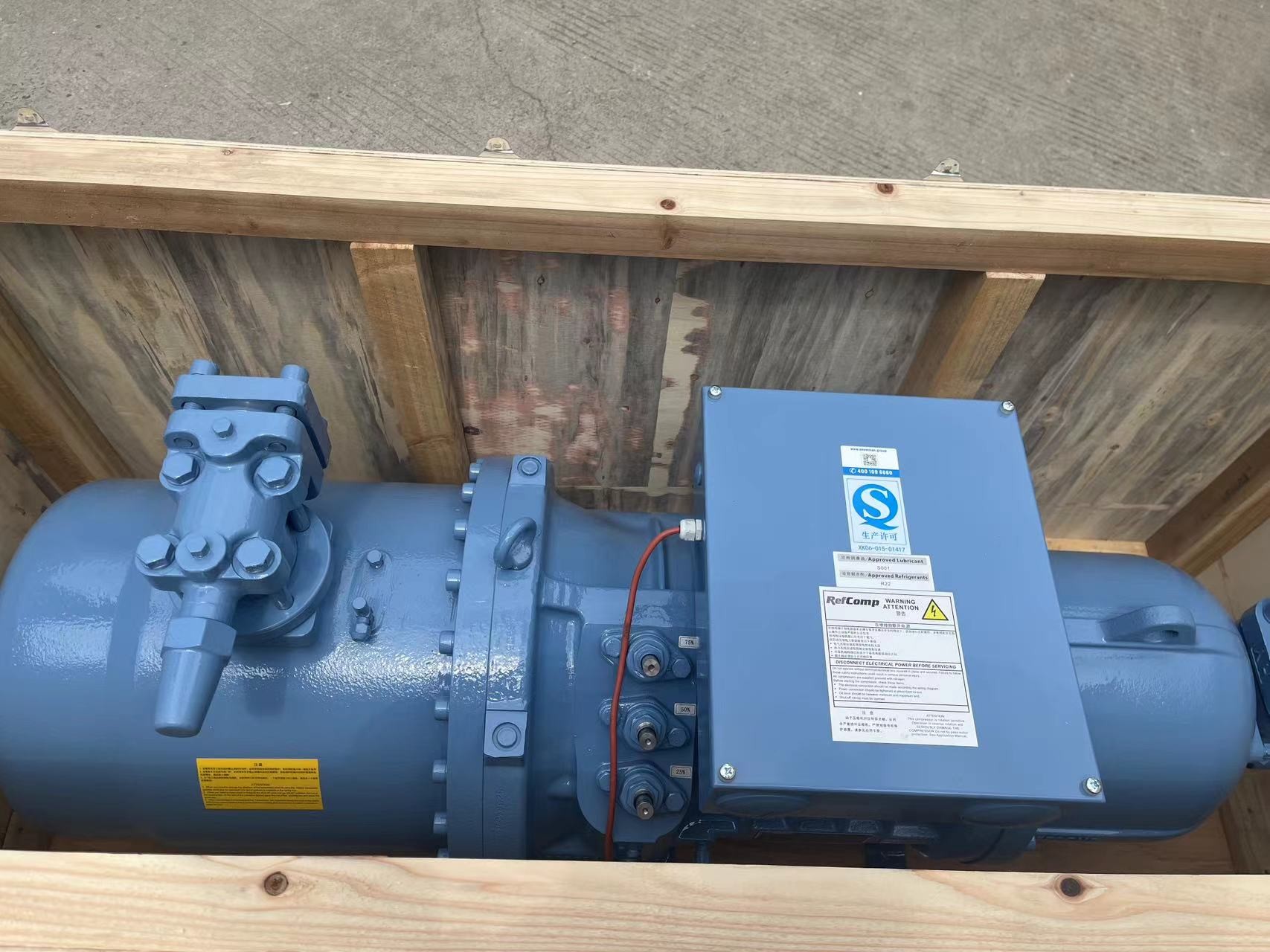บล็อกบริษัทล่าสุดเกี่ยวกับ คุณรู้อะไรเกี่ยวกับผลิตภัณฑ์ RefComp Compressor?
