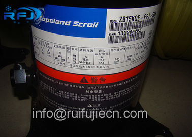 ซื้อ 2HP R404  Condenser Unit ZB15KQE-TFD-558 Easy To Dismantle / Install online manufacture