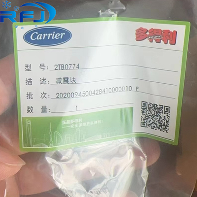 ซื้อ พื้นที่บรรทุก 2TB0774 บล็อกความอ่อนแอ 06N online manufacture