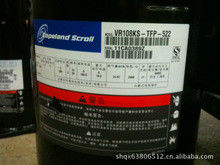 ซื้อ Rotolock 6HP Copeland R410A คอมเพรสเซอร์เครื่องทำความเย็นแบบเลื่อน ZB45KQE-TFD-558 online manufacture