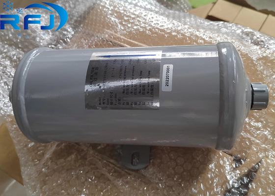 ซื้อ เครื่องบรรทุก 00PPY010012800 อะไหล่เครื่องเย็นกรองน้ํามันสําหรับการใช้งานหนัก online manufacture