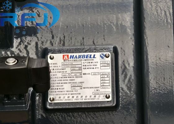 ซื้อ RC2-410B-Z คอมเพรสเซอร์แบบสกรู Hanbell 121HP แรงม้าพร้อมแรงดันใช้งานสูงสุด 740KG 2.8MPa online manufacture
