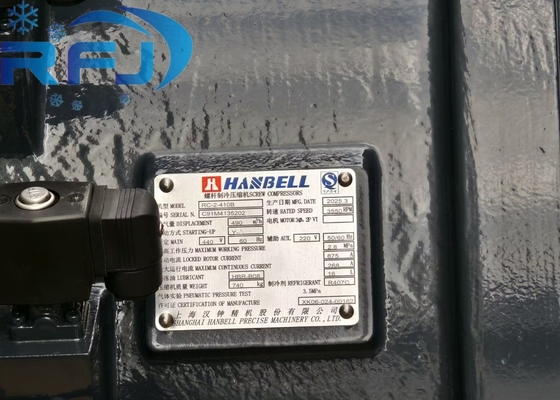 ซื้อ RC-2-410B แฮนเบล เครื่องปัดสกรู 121 HP แฮร์สเพอร์ online manufacture