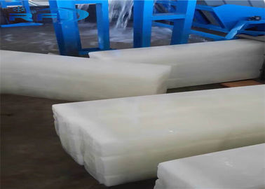 ซื้อ เครื่องทำน้ำแข็งป้องกันฝุ่นสนิม 10 ตัน / วันจานอะลูมิเนียมจานแข็ง online manufacture