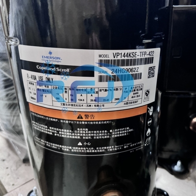 ซื้อ VP144KSE-TFP-422 โคปแลนด์สกรอลคอมเพรสเซอร์ 12HP เครื่องเย็น R410A online manufacture