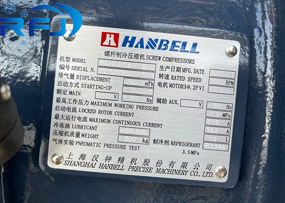 แฮนเบล สกรูคอมเพรสเซอร์ RC-2-300B-W 67HP สําหรับอุตสาหกรรมเย็น