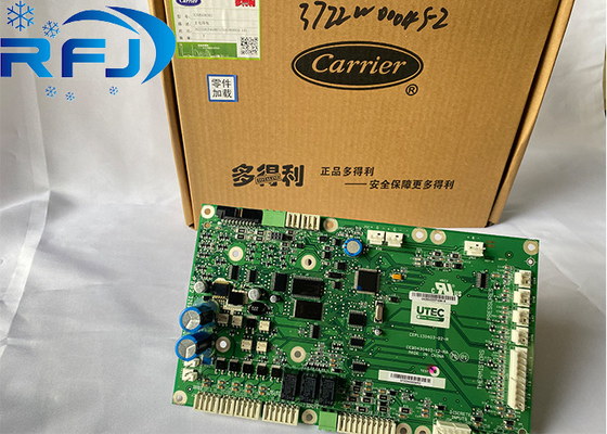 คอร์เนียร์เมนบอร์ด 32GB500382 อะไหล่สําคัญสําหรับเครื่องเย็น