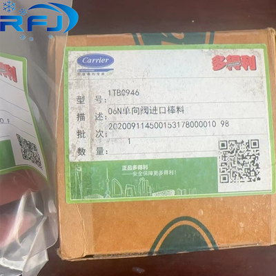สารพัด 1TB0946 06N วัสดุสตาร์สล็อตแวลล์เช็คสําหรับการใช้งานในอุตสาหกรรม