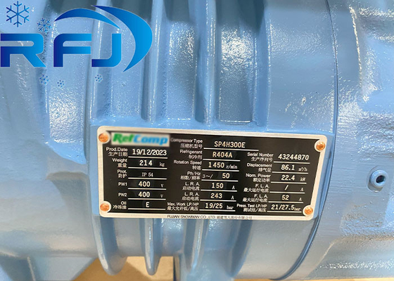 เครื่องเย็น R404a 22.4kw SP4H300E เครื่องดันสกรู 30HP สําหรับการเก็บรักษาที่เย็น