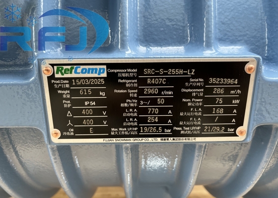 SRC-S-255H-LZ Refcomp เครื่องกดชนิดสกรูสําหรับ R407C เครื่องเย็น 615KG ชาร์จน้ํามัน 10dm3