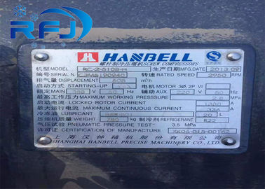 RC2-510B Hanbell Screw Compressor การควบคุมระดับเสียงที่แม่นยำ การอนุมัติ CE