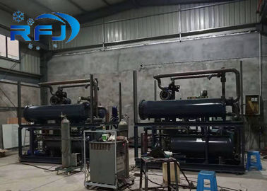 ประหยัดพลังงานไฟ AC Hanbell สกรูคอมเพรสเซอร์ RC2-710B การควบคุมระดับเสียงที่แม่นยำ