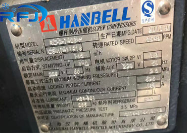 Hanbell RC2-140B คอมเพรสเซอร์ชนิดสกรู ไฟ AC สำหรับห้องเย็น