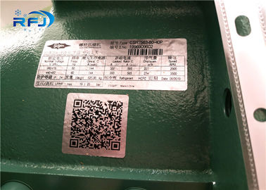 Chiller System CSH7563-80-40P 80HP Bitzer สกรูคอมเพรสเซอร์